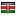 kostco-ae.com server is located in Kenya